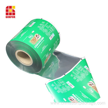 Heat seal barrier flexible packaging film for coffee